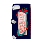 TORIの御札竜　藍 Book-Style Smartphone Case :back