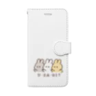 くぅもんせのお店のうさぎ推し＆U・SA・GI！ Book-Style Smartphone Case