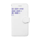 mkoijnの漢字しりとり（苗字編） Book-Style Smartphone Case