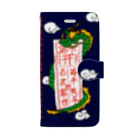 TORIの御札竜　藍 Book-Style Smartphone Case