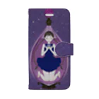 Fukino-Ibukiの星空の香水瓶 Book-Style Smartphone Case