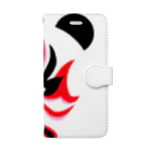 日々好日屋2号店の隈取りパンダ Book-Style Smartphone Case