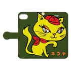 「中華居酒屋 ねこや」マーチャンダイズストアのmimiちゃんスマホケースtduグリーン Book-Style Smartphone Case:Opened (outside)