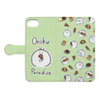 獅子のOniku Paradise(お肉パラダイス・グリーン) Book-Style Smartphone Case:Opened (outside)