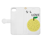 なしLOVEのなしLOVE Book-Style Smartphone Case:Opened (outside)