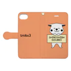 しっぽ堂のSHIROSHIBA3 Book-Style Smartphone Case:Opened (outside)