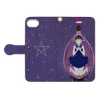 Fukino-Ibukiの星空の香水瓶 Book-Style Smartphone Case:Opened (outside)