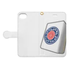 はんざわの麻雀〜イーピン〜 Book-Style Smartphone Case:Opened (outside)
