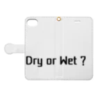 しらいし…Dry or Wet?のDry or Wet ? Book-Style Smartphone Case:Opened (outside)
