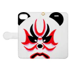 日々好日屋2号店の隈取りパンダ Book-Style Smartphone Case:Opened (outside)