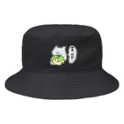 優莉（つんちゃか）28日18時！の世界征服シリーズ Bucket Hat