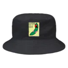 あやしいおばさん くろまめさんのきゅうり（オオハナ） Bucket Hat