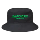 【公式】エルドラモデルグッズの【公式】エルドラモデル公式グッズ冬バージョン Bucket Hat