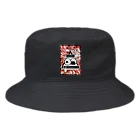 TKGのおにぎりあたためますか Bucket Hat