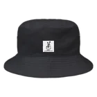 3xz のかば×はぶらしたて Bucket Hat