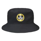 かぶぱんのかぶぱん フェイス C イエロー Bucket Hat