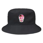 杜の魚の甘落（背景なし） Bucket Hat