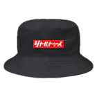 灰＆狼のリトルトゥルース　赤バック Bucket Hat