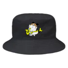 マツバラのもじゃまるぴゃーん Bucket Hat