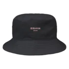 銭湯Lover(せんとうらばー)の銭湯LOVER1010(せんとうらばー)　ロゴハット Bucket Hat