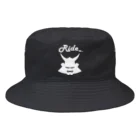 RAMUKiのRide兜（白） Bucket Hat