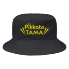 SoraTamagoのピカたま hat005 バケットハット