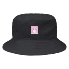 れいん房の卯年子 Bucket Hat