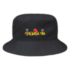 CUMBER SICK 9の今日暑いね Bucket Hat