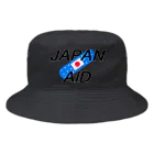 SuzutakaのJapan aid Bucket Hat