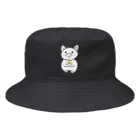 乾杯待ちのぶたの乾杯待ちのぶた　カラーver. Bucket Hat