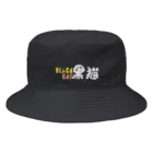 ArayashikI_Japanの黒猫【濃色系帽子】 Bucket Hat