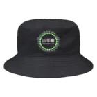 DRIPPEDのJR山手線路線図 白ロゴ Bucket Hat