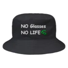 🧐伊澤康一郎👓（メガネのイザワ眼鏡作製技能士一級）🗼のNOGLASSESNOLIFE バケットハット