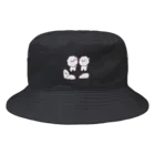 feee.co/フィー子(マーメイド)のふわもち犬の集い(井戸端会議) Bucket Hat