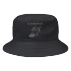 ぺんぎん24のホーランドロップキック！(ホワイト) Bucket Hat