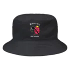 Andiamoのおののいもこ（白字） Bucket Hat