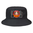 お絵かき屋さんの「心体健康」だるま ダルマ 達磨  Bucket Hat