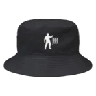 metaのHISUI HUNTER（翡翠ハンター） Bucket Hat