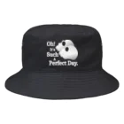 『NG （Niche・Gate）』ニッチゲート-- IN SUZURIのOh! It's Such A Perfectday.（白） Bucket Hat