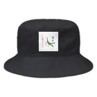 honoeのしんぼるず→ばった Bucket Hat