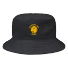 討ち取ったりアキラの討ち取ったり君 Bucket Hat