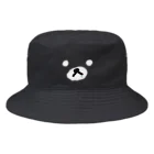 azu_sigmadesignのじゅるり　しぐまでざいん Bucket Hat