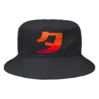 虚無太郎商店の夕 Bucket Hat