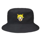 なかい山脈の山猫さん Bucket Hat