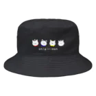 おにぎり先生のちょっぴり大人なおにぎりまん Bucket Hat