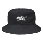 kan126のハードコアロメスパ Bucket Hat