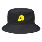 🥚 れ う く ん は 1 5 歳 🐣のひよこ Bucket Hat