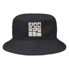 ハピネス溝口のDAI-SAN-GEN 大三元 Bucket Hat