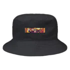 るなの夢の中ゲームセンター Bucket Hat