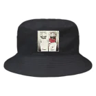 Lost'knotの貴方ノ潤イ Bucket Hat